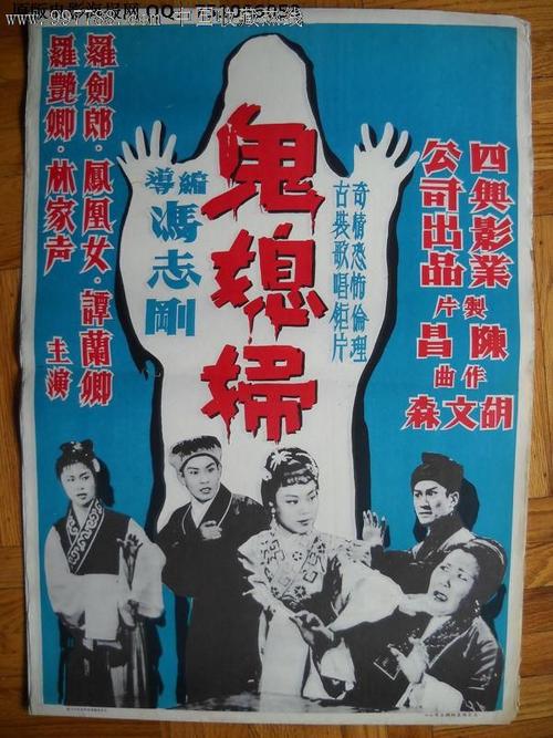 办假的费尔蒙特州立大学学位证